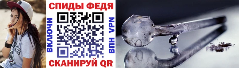 АМФЕТАМИН 98%  Купить где  Грязи 