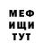 Амфетамин VHQ teres cat