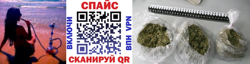 БУТИРАТ 99%  Купить где  Грязи 