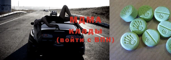 не бодяженный Балабаново