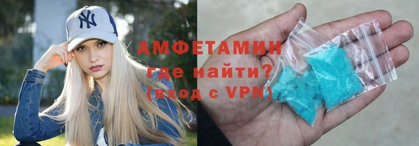 гашик Балахна