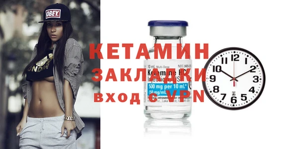 гашик Балахна