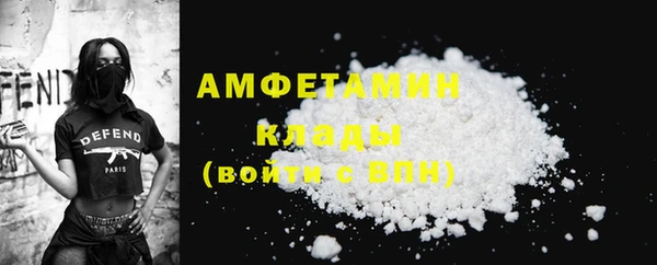 гашик Балахна