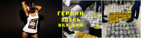 не бодяженный Балабаново