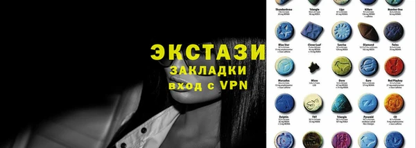 не бодяженный Балабаново