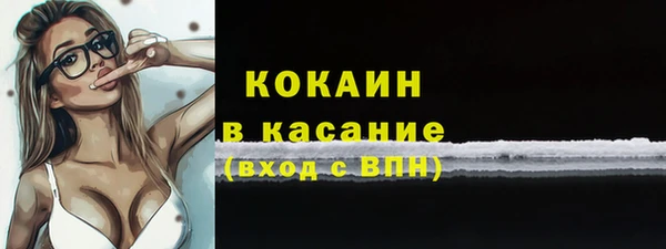 скорость mdpv Баксан
