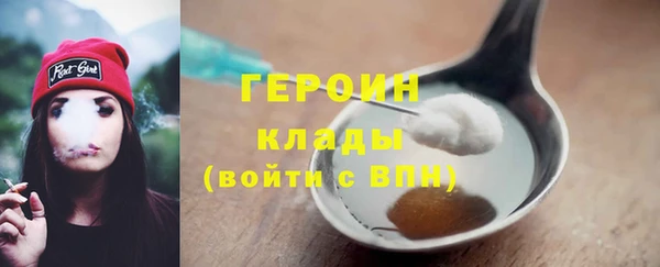 скорость mdpv Баксан