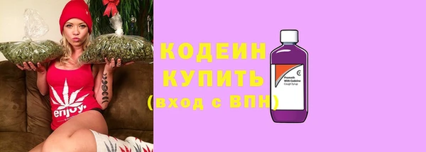 скорость mdpv Баксан