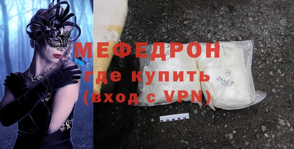не бодяженный Балабаново