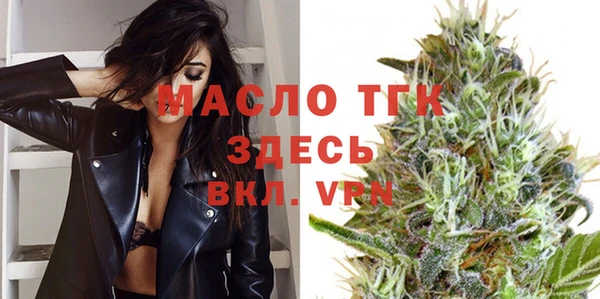 скорость mdpv Баксан