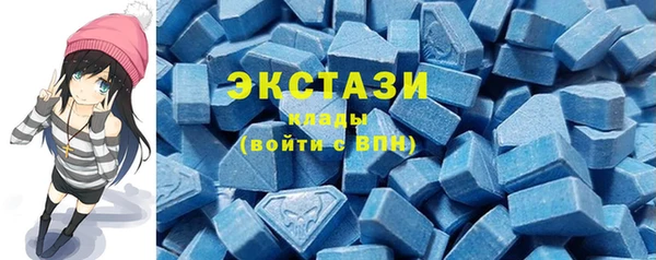 не бодяженный Балабаново