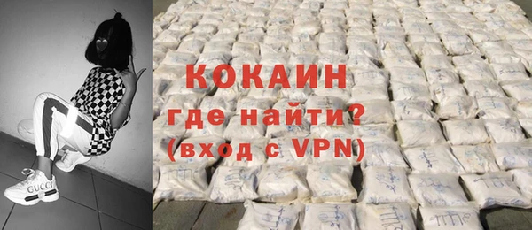 гашик Балахна