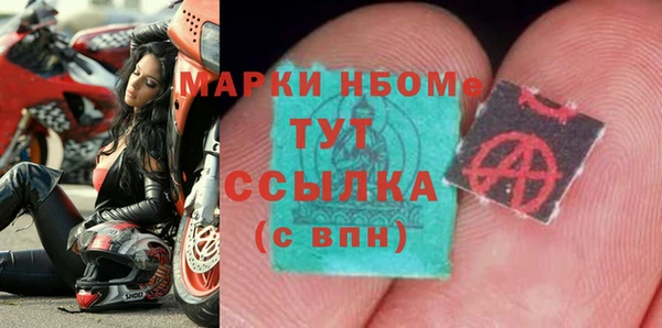 не бодяженный Балабаново