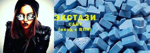 не бодяженный Балабаново