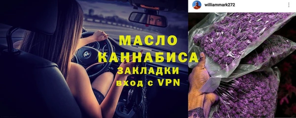 не бодяженный Балабаново