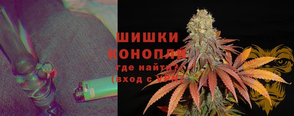 не бодяженный Балабаново